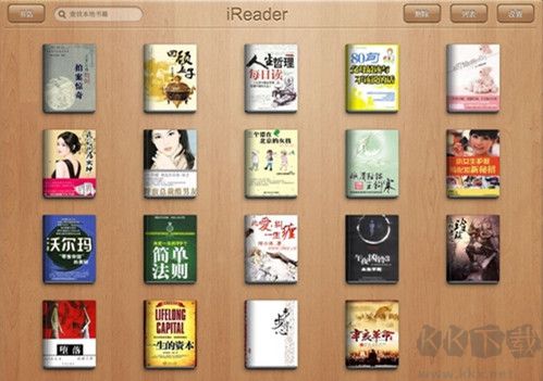 ireader(掌閱閱讀器)