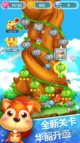 泡泡龍消消樂單機(jī)版