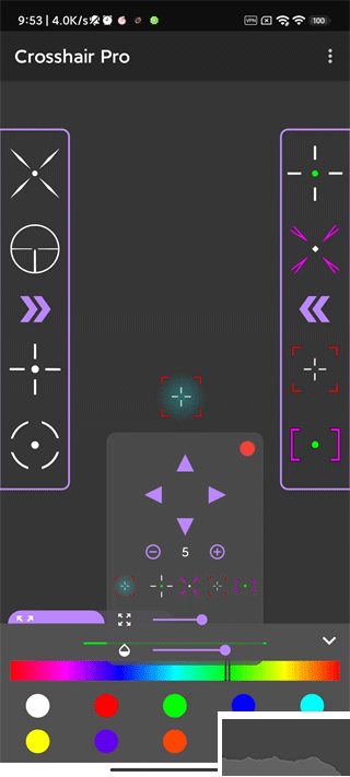 crosshairpro(準星輔助器)