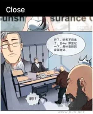 手表瀏覽器app圓屏版