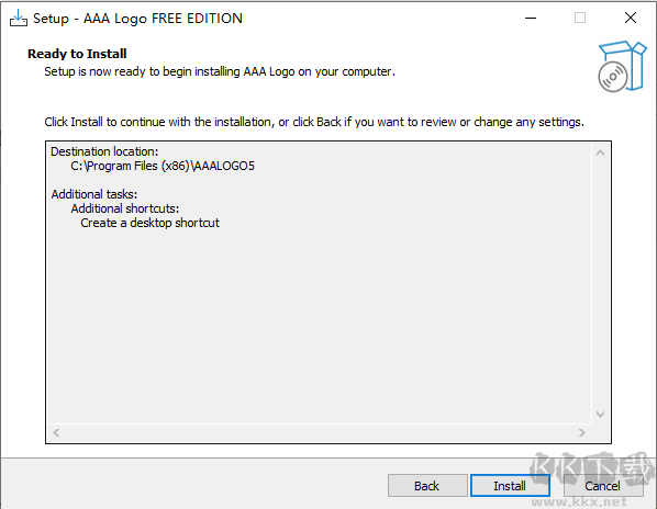 AAALogo免費(fèi)版