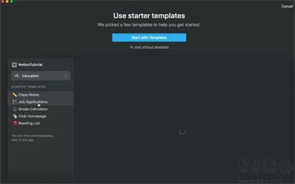 notion(云筆記工具)