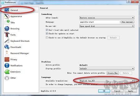 QupZilla瀏覽器穩(wěn)定版