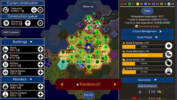 文明帝國(附攻略)