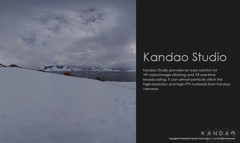 Kandao Studio專(zhuān)業(yè)版