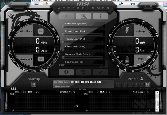 微星小飛機(MSI Afterburner)