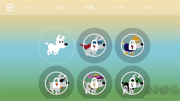 米皮大冒險夢境(附攻略)