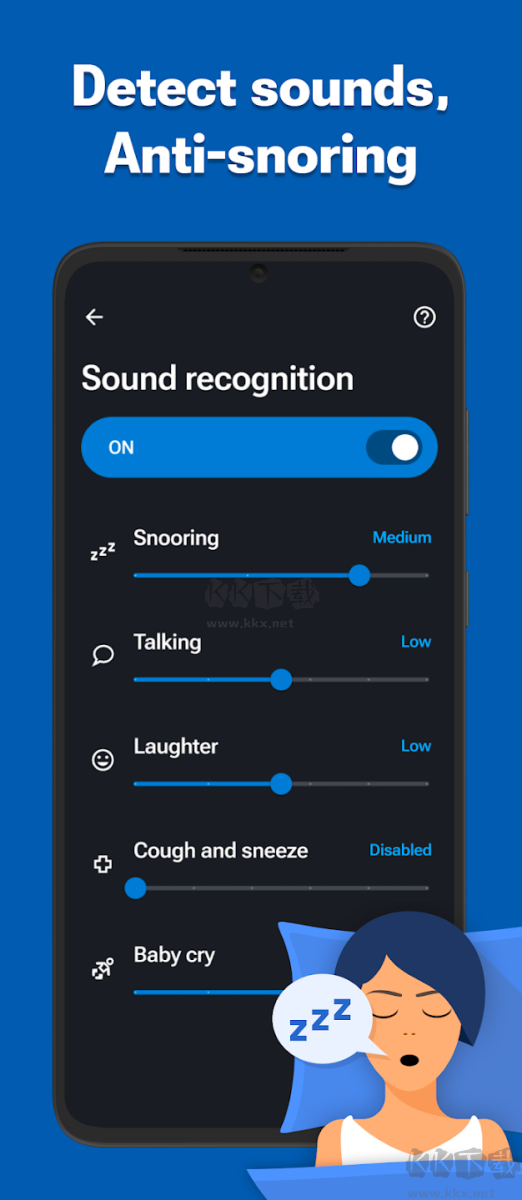 睡眠追蹤(Sleep as Android: Smart alarm)