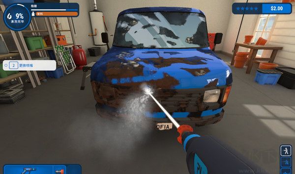 沖就完事模擬器六項(xiàng)修改器