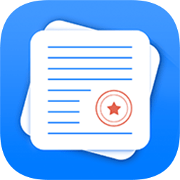 轉(zhuǎn)轉(zhuǎn)大師合同管家官網(wǎng)版 v1.0.0