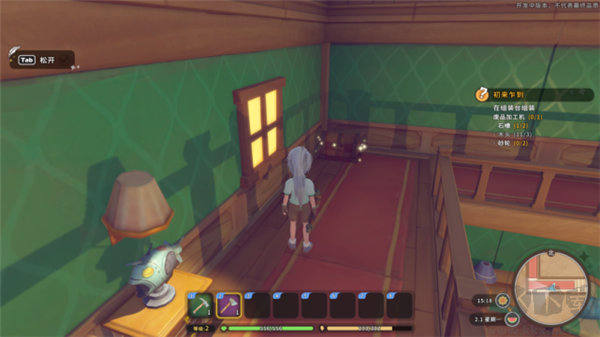 沙石鎮(zhèn)時(shí)光電腦版