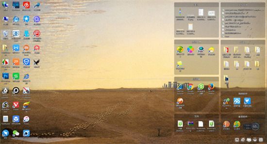 檸檬桌面專業(yè)版