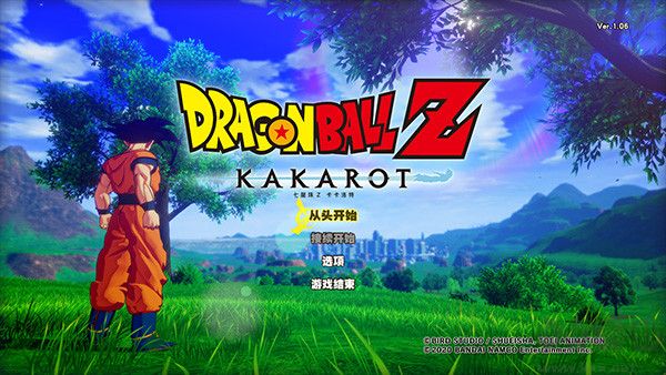 龍珠Z：卡卡羅特最新版