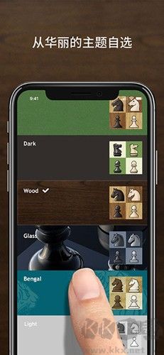 國際象棋chess聯(lián)機(jī)版