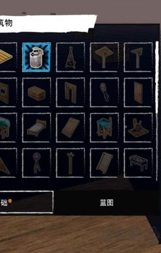 木筏荒島求生九游版