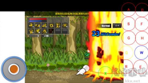 雷巴的冒險(xiǎn)3.0EX中文版