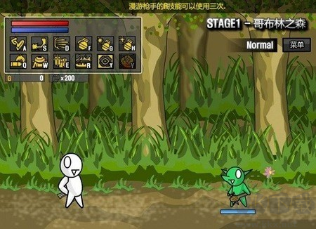 雷巴的冒險(xiǎn)3.0EX中文版