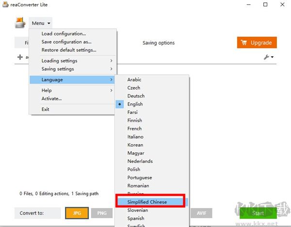 ReaConverter Lite(圖片轉(zhuǎn)換軟件)