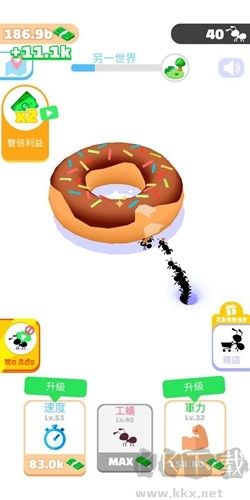 開局一只螞蟻最新版