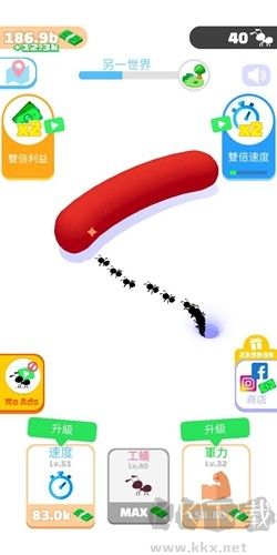 開局一只螞蟻最新版