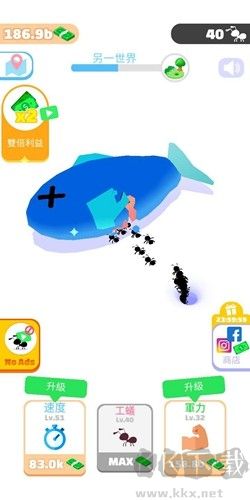 開局一只螞蟻最新版