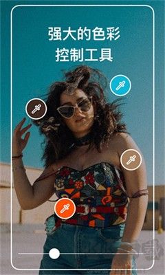 潑辣修圖全新版