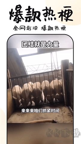 3分鐘短劇去廣告版