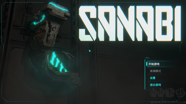 閃避刺客最新版