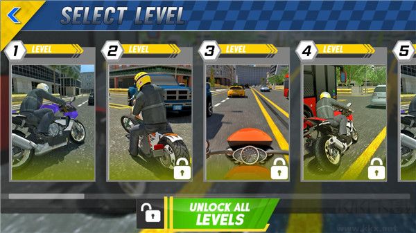 摩托車駕駛學(xué)校