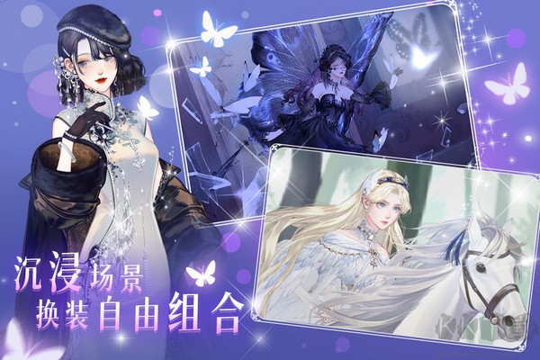 螺旋圓舞曲2薔薇戰(zhàn)爭國際服