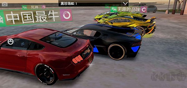 駕駛俱樂部(Drive Club)
