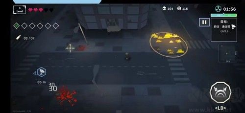 黎明前夜內(nèi)購(gòu)版