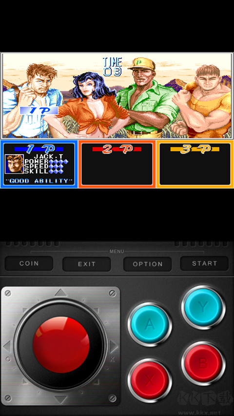 恐龍快打單機版