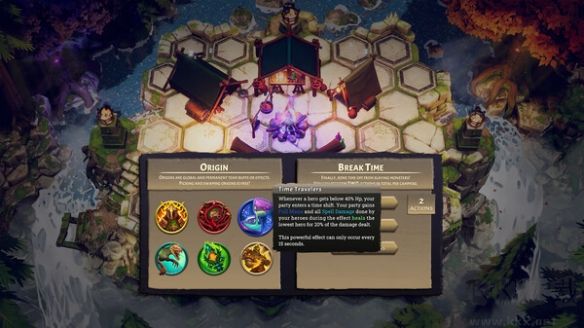 將熄之焰八項修改器最新版