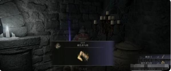 老頭環(huán)官方客戶端