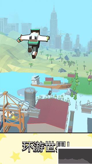 超級跳跳俠離線版