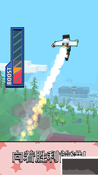 超級跳跳俠離線版