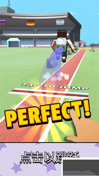 超級跳跳俠離線版