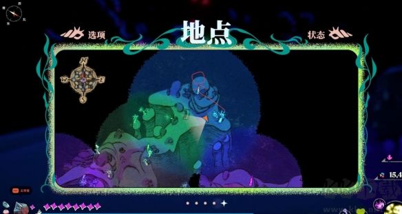 蟹蟹尋寶奇遇中文版