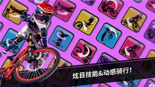 速降大師無限貨幣鉆石版