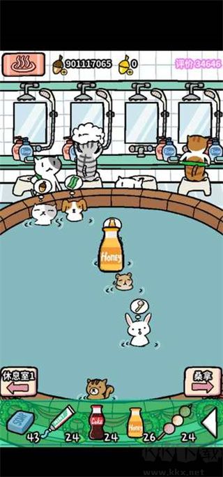 動(dòng)物溫泉正版