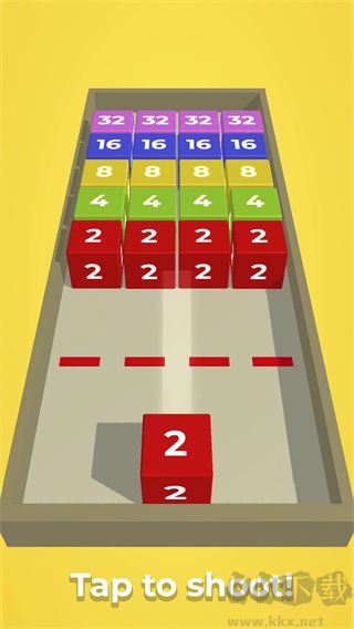 連鎖方塊2048 3D融合