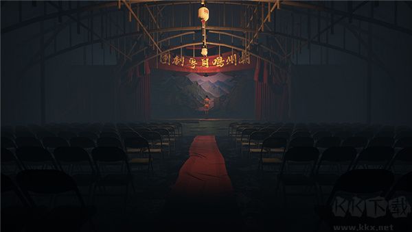 港詭實(shí)錄客戶端