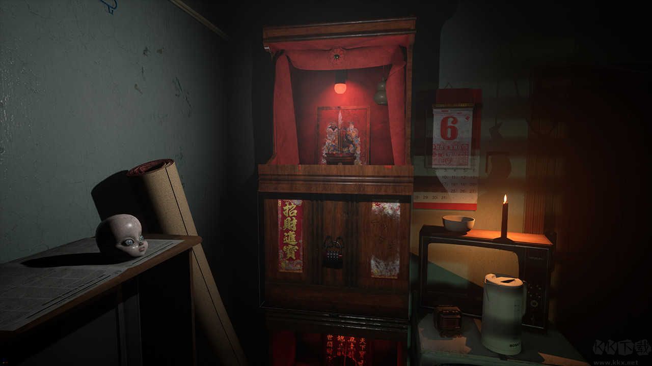 港詭實(shí)錄客戶端