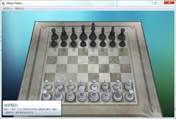 chess titans國(guó)際象棋最新版PC