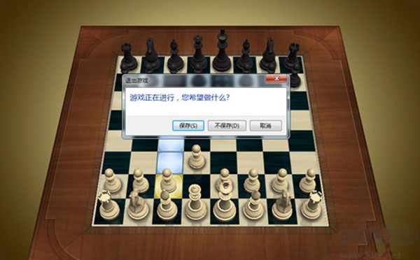 chess titans國(guó)際象棋最新版PC
