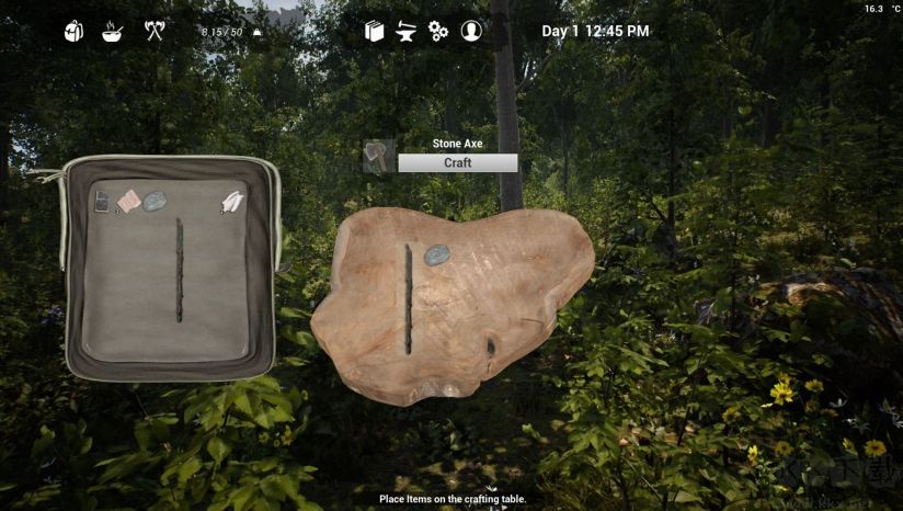 被感染者八項修改器最新版