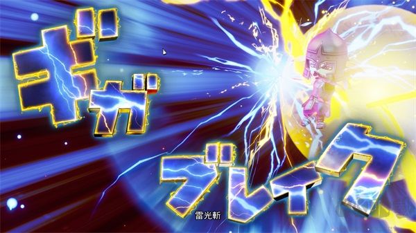 勇者斗惡龍10離線版