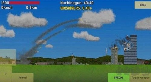 完全破壞安卓版