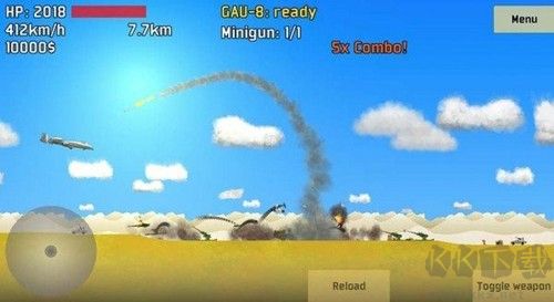 完全破壞安卓版